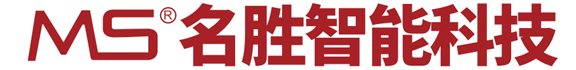 名胜智能科技（广东）有限公司